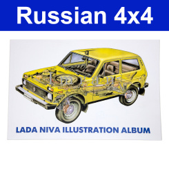 Ersatzteile Lada Niva, Gurtadapter Kfz Auto Sicherheitsgurt Gurtschloss  Gurtverlängerung 14cm