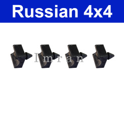 Tampon en caoutchouc 4 pcs pour sabots de frein de levier de frein arrière, Lada 2101-07, Lada Niva 2121 