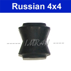 Douille en caoutchouc pour tige longitudinale pour Lada 2101-2107, Lada Niva 2101-2919042 