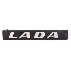 Ersatzteile Lada Niva, Kantenschutz Leiste schwarz, Tuning, Zierleiste,  Leiste, selbstklebend 5mm, 15 Meter