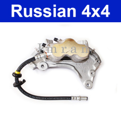 Caliper gauche complet pour Lada Niva 21214, seulement après année 2016, 21214-3501013-10 