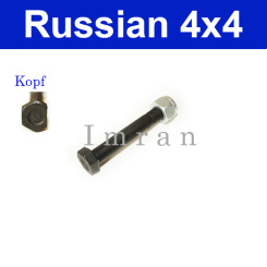 Boulon / vis / arbre Triangle avant de fusée Lada Niva 2121, ?12?1.25?58 