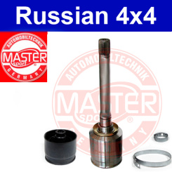 Lada Niva Taiga 4X4 Reinforced Heating Valve Including Seal and Mounting  Kit : : Automotive