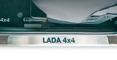 Ersatzteile Lada Niva