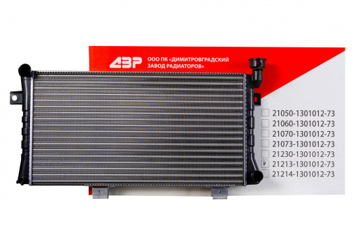 Refrigeración del motor / radiador para Lada Niva 21213, aluminio, 21213-1301012 