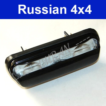 Number plate light Lada 2101-07 and Niva 1600ccm, 2101-3717000 