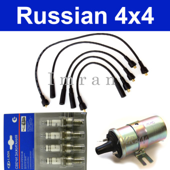 Ignition Coil + Ignition Cable + Spark Plug Lada 2101-2107, Lada Niva (1600ccm) 2121, Fiat 124 