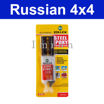 Réparation rapide des pièces de carrosserie ZOLLEX adhésif EPOXY noir - acier, 35gr. 