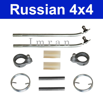 Kit de réparation pour serrure de porte: jambes de force, câbles, ressort Lada 2101-2107 et Lada Niva 2121 