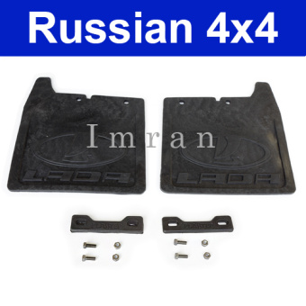 Mud flaps front with fixing material for Lada 2101-2107 