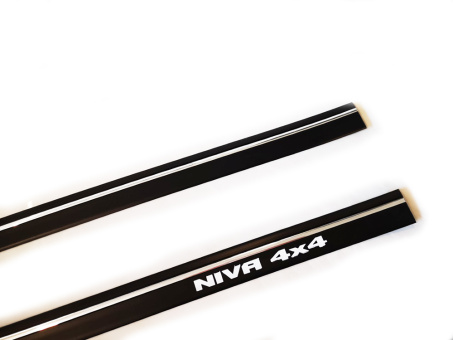 Türleisten Tuning Molding Leisten Leiste Profil Rammschutzleisten mit Niva 4x4, Chrom, alle Lada Niva mit 3 Türen 