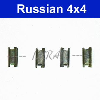 Clamps, Mounting clips for ceiling cover for Lada 2101-07 and Lada Niva 2121 