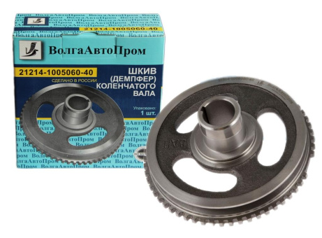 Belt pulley for crankshaft Lada Niva 21214 (1700 ccm),  21214-1005060-40 