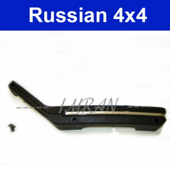 Armrest front right side Lada Armrest front right side Lada 2103, 2104, 2105, 2106, 2107, 2106-6816012 