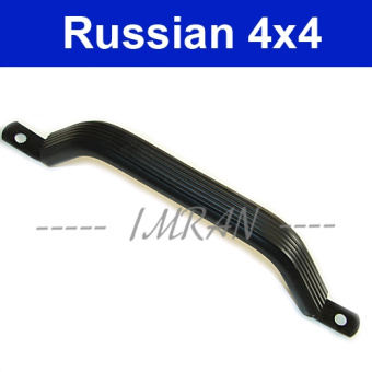Handle Lada 2101-2107, Lada Niva to attach to the Ceiling, 2105-8202010 