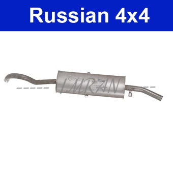 Exhaust, silencer end pipe for Lada 2102 2104, 2105 with engines 1100, 1300, 1500, 1600ccm 