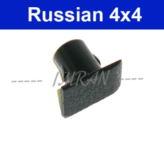 End cap for armrest Lada 2101-07 and Lada Niva 2121, 2103-6816076 