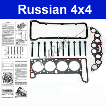 Cylinder Head Repair Kit for Lada Niva 21214 (1700ccm) 