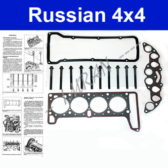 Réparation tête kit cylindre pour Lada Niva 21214 (1700ccm) 