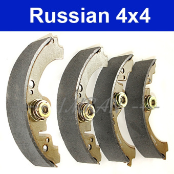 Brake shoes fits only for Lada 2103, 2106  2103-3502090 