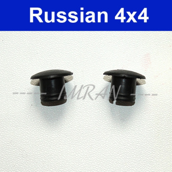 End cap / cover for screws for door armrest, 2103-6816076 