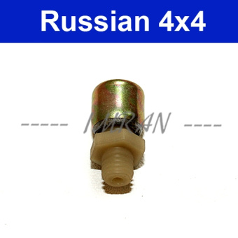 Válvula de ventilación, tornillo de purga del diferencial trasero para Lada 2101-07 Lada Niva, 2101-2401050 