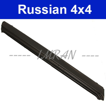 Sill plate Repair panel Sill left for all Lada 2101-2107, 2101-5401061 