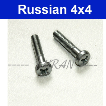 Tornillos para apoyabrazos de Lada 2101-07 y Lada Niva, 2 uds. 