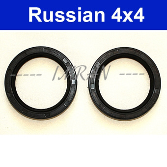 Oil seal for front hub Lada Niva all models, 2121-3103038 