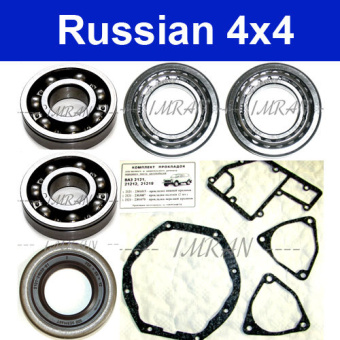 Reparaturkit Lagersatz Differential Vorderachse Lada Niva alle Modelle bis BJ 2010 