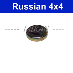 Tapón 10 mm para culata, Lada 2101-2107, Lada Niva, 2101-14328201 