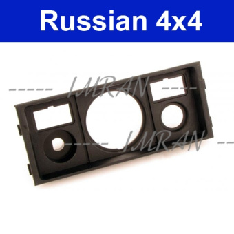 Cover/ trim / fairing for the clock / dashboard Lada 2107  