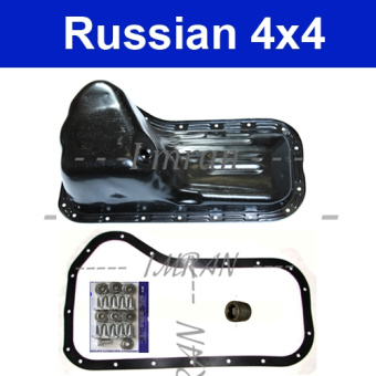 Repair kit for oil pan: Oil pan, gasket, drain plug for Lada Niva 2121, 21213, 21214 