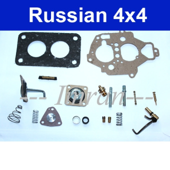 Carburetor repair kit Lada 21053, 21053-1107010-20 
