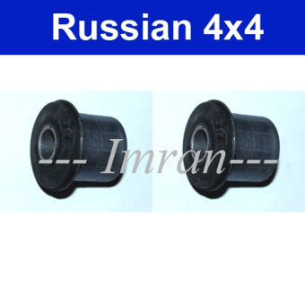 lower control arm bushings Lada Niva 2121 after 2010, 21214-2904040 