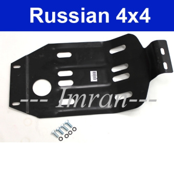 Repair pane,/ fender motor Lada 2101, 21011, 2102, 2103, 2106, 2101-2802022 