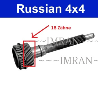 Input shaft, clutch shaft 18 Z for Lada 2101-2106, Lada Niva, 2105-1701026-01 