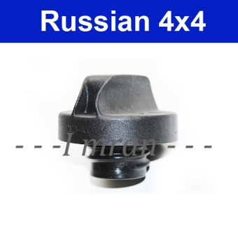 Tapón de rosca para tapa de válvula de Lada Niva 21214 (solo para modelos a partir del 2010), 2123-1009146 