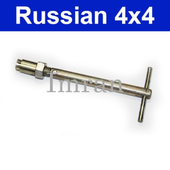 Special tool for adjusting valves at Lada 2101-2107, Lada Niva 