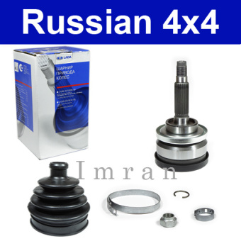 Outer CV joint for Lada Niva 1700 before year 2010 AUTOVAZ!!! 