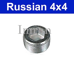 Oil Drain Plug Lada 2101-2107, Lada Niva 2121, 21213, 21214, (non magnetic) 