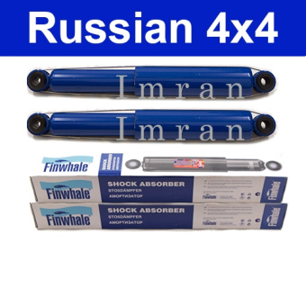 Amortiguadores traseros, 2 piezas, para Lada 2101-2107, Lada Niva 2121, 21213, 21214, ¡¡¡de FINWHALE!!! 