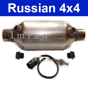 Catalyseur, convertisseur catalitique EURO NORM 4 Lada Niva 1700ccm (21214) + 1 x sonde à oxygèneel 