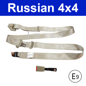 Seatbelt for front seats non automatic static 3 - point belt, Lada 2101-2107, beige 