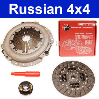 Clutch Kit clutch reinforced Lada Niva 1700 (2121, 21214) AFTER YEAR 2010 !!! 