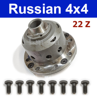 Differential lock front or rear Lada Niva 2121, 21213, 21214 before year 2004 with 22 teeth 