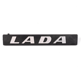 Emblem Typenschild  Lada 