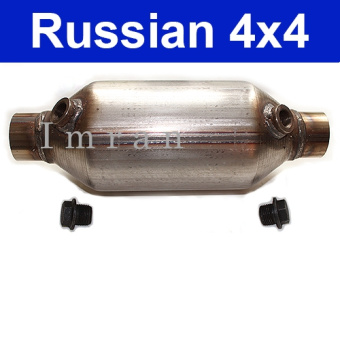 Catalyst for Lada Niva with Engine 1700ccm (21214) with Gas/  (LPG) drive 