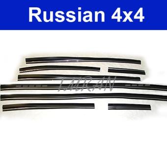 Molding, Door protection strips for doors Lada 2101-2107 