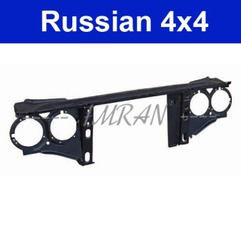 Frontmaske Frontblech Lada 2103, auch Lada 2106, 21030-5301020-00 